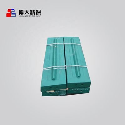 Barre de soufflage d'insertion en céramique haute Cr pour NP1110 Solution de concassage efficace pour concasseur à choc