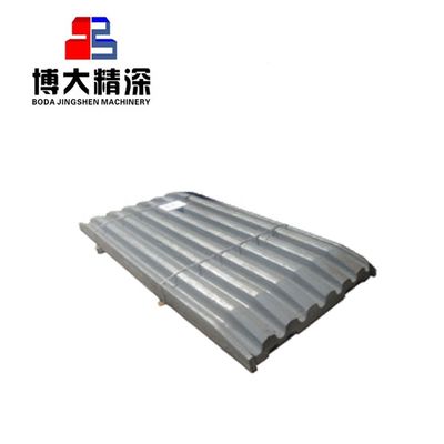 EN124 Parties d'usure des broyeurs de pierre à haute teneur en manganèse pour l'industrie minière