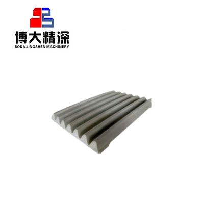 EN124 Parties d'usure des broyeurs de pierre à haute teneur en manganèse pour l'industrie minière